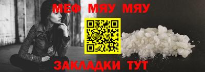 кокаин VHQ Ярославль