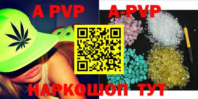 кокаин VHQ Ярославль