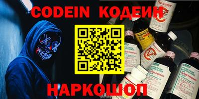 MDMA Ярцево