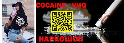 MDMA Ярцево