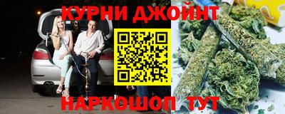 MDMA Ярцево