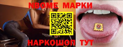 кокаин VHQ Ярославль