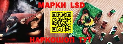 MDMA Ярцево