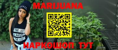 кокаин VHQ Ярославль
