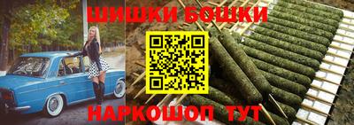 MDMA Ярцево