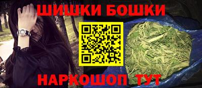 MDMA Ярцево