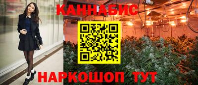 MDMA Ярцево