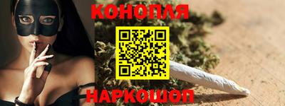 MDMA Ярцево