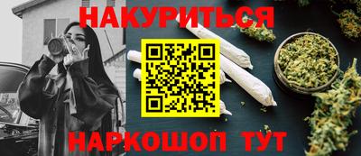 MDMA Ярцево
