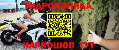 кокаин VHQ Ярославль
