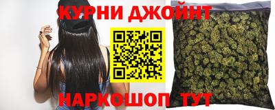 соль ск Янаул
