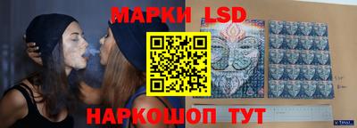 кокаин VHQ Ярославль