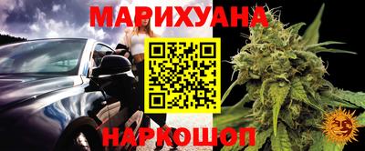 кокаин VHQ Ярославль