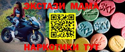 кокаин VHQ Ярославль