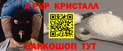 MDMA Ярцево