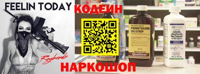 кокаин VHQ Ярославль