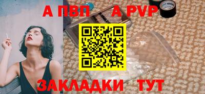 кокаин VHQ Ярославль