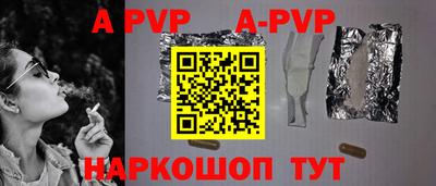 кокаин VHQ Ярославль