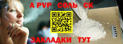 MDMA Ярцево