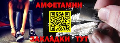 кокаин VHQ Ярославль