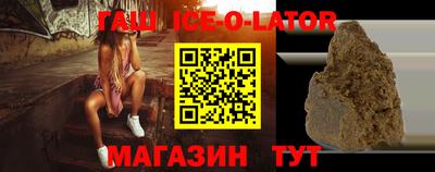 кокаин VHQ Ярославль