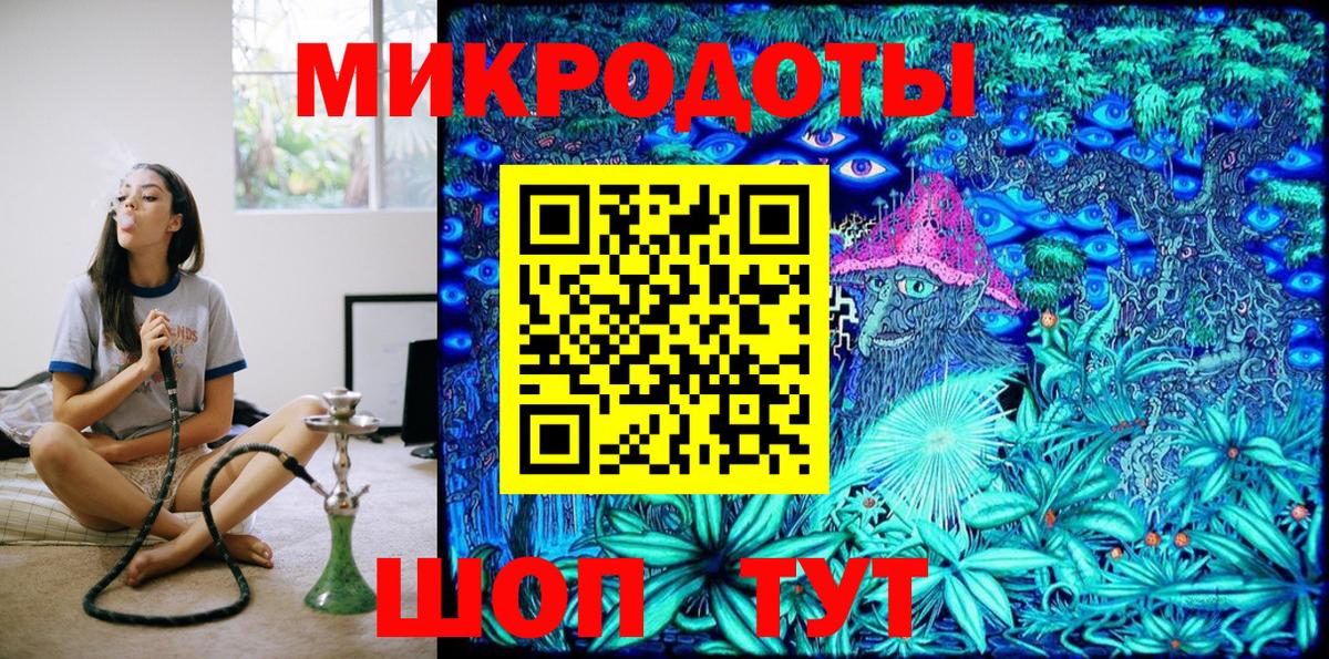 Галлюциногенные грибы Psilocybine cubensis Богданович